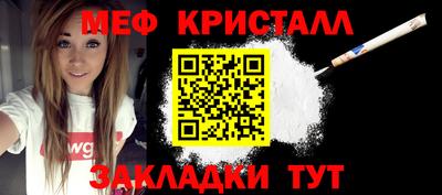 mix Бугуруслан