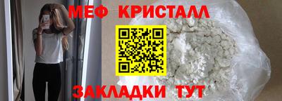 mix Бугуруслан