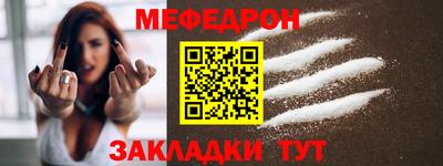 mix Бугуруслан