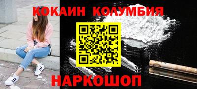 гашик Бузулук