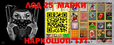 a pvp Будённовск