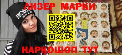 mix Бугуруслан