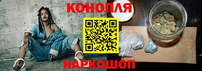 гашик Бузулук