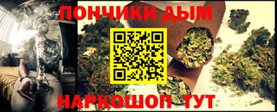 a pvp Будённовск