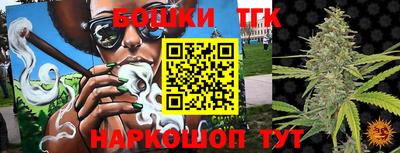 mix Бугуруслан