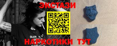 a pvp Будённовск