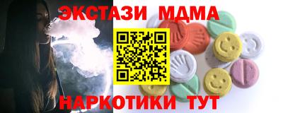a pvp Будённовск