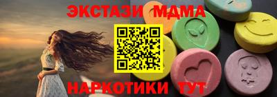 mix Бугуруслан