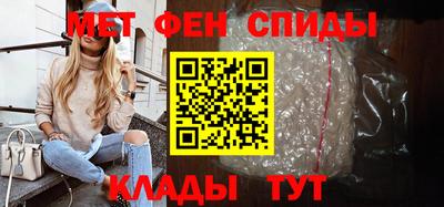 a pvp Будённовск