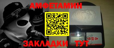 a pvp Будённовск