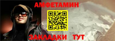 a pvp Будённовск