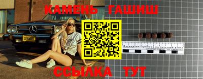 a pvp Будённовск