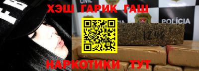 mix Бугуруслан