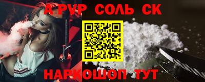 mix Бугуруслан